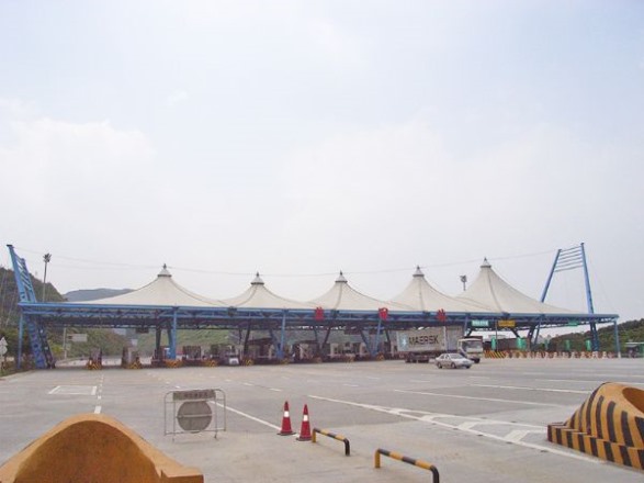 Ĥ�ṹ�����շ�վ