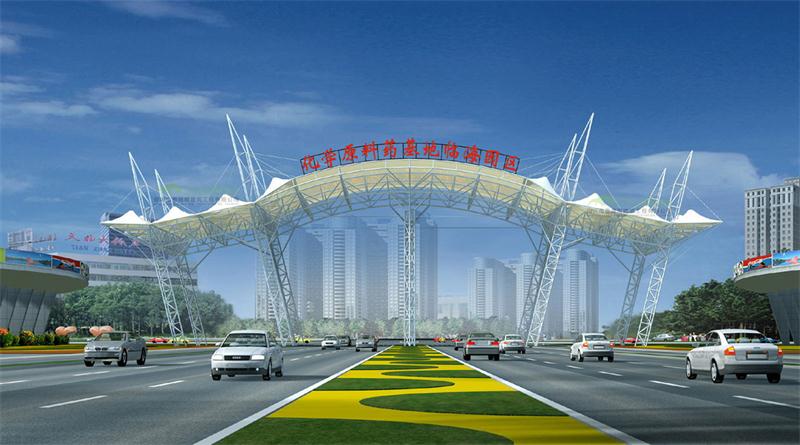 ����Ĥ�ṹ�շ�վ