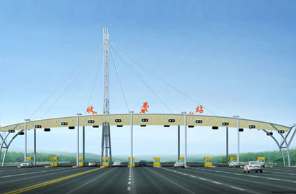 Ĥ�ṹ���߹�·�շ�վ